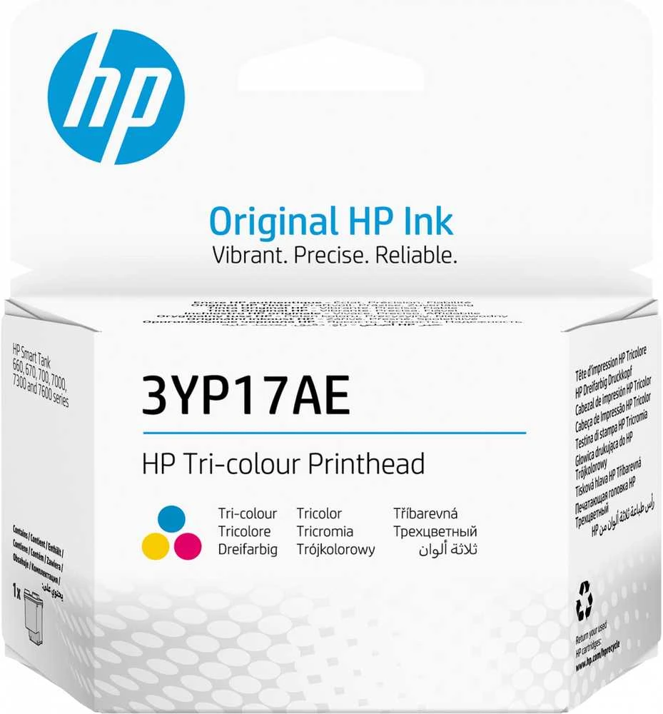 „Hewlett Packard“ (HP) „Hewlett-Packard“ trispalvė spausdinimo galvutė 3YP17AE