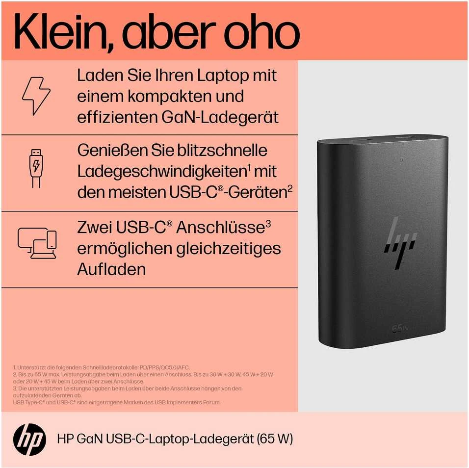 Hewlett Packard (HP) HP 65W GaN USB-C Nešiojamas kompiuteris Charger