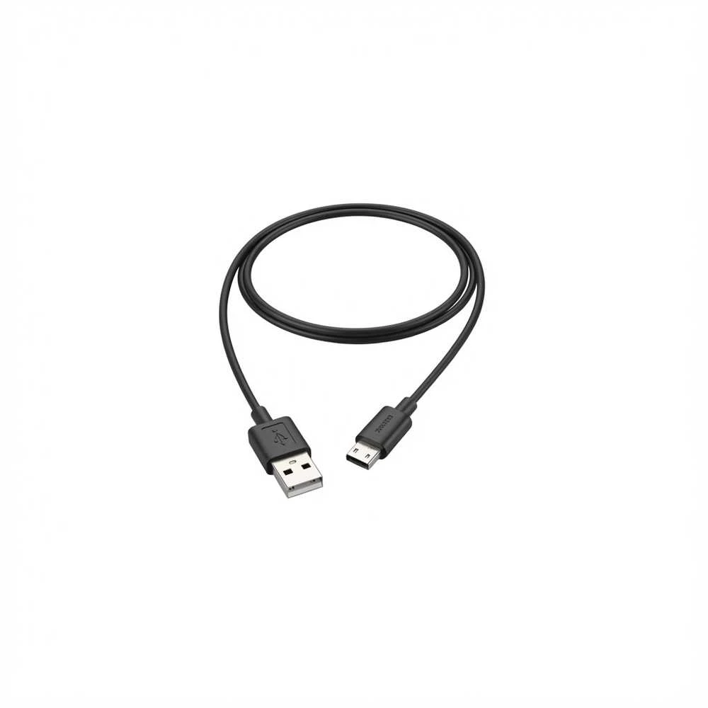 Kabelis USB HP USB-A - microUSB Juodas (85R53AA)