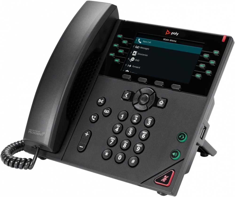 HP Poly VVX 450 SIP (be įkroviklis)