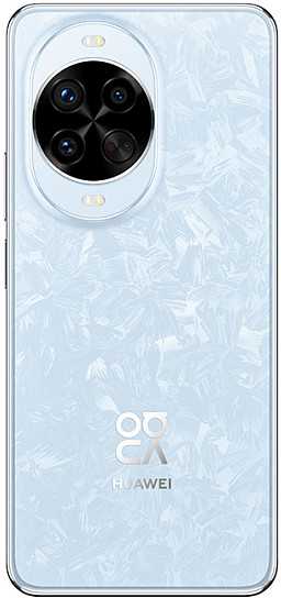 Huawei nova 14 Pro Mėlyna