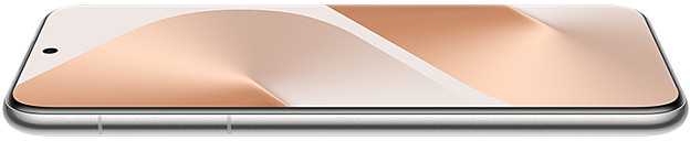 Huawei Pura 80 Pro 12/512GB Baltas