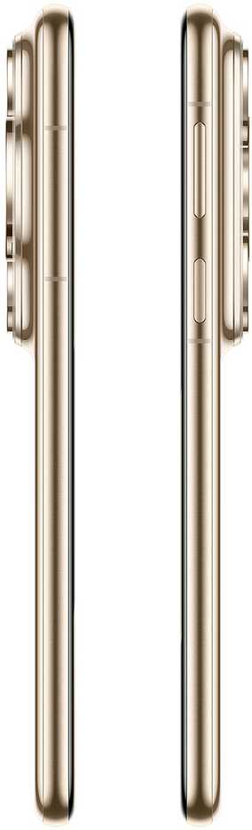 Huawei Pura 80 Ultra 16/512GB Auksinis