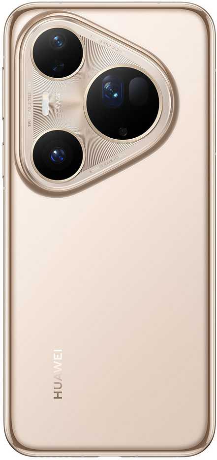 Huawei Pura 80 Ultra 16/512GB Auksinis