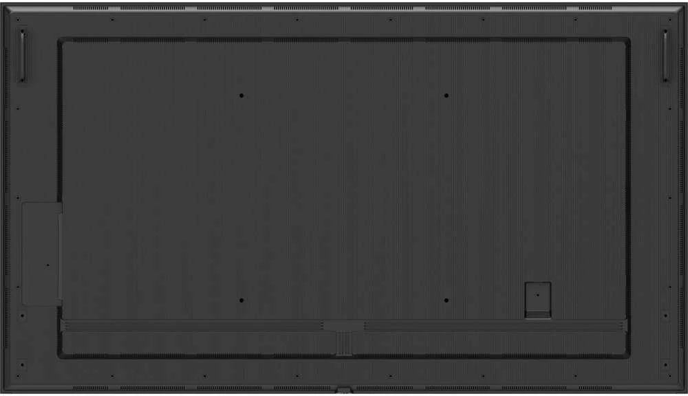 Monitorius iiyama ProLite LH7564UHS-B1AG