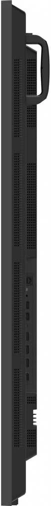 Monitorius iiyama ProLite LH7564UHS-B1AG