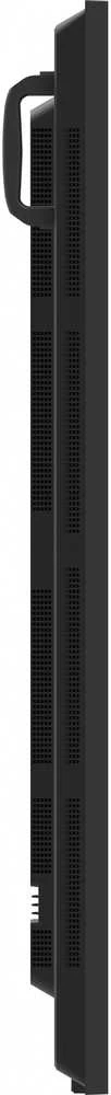 Monitorius iiyama ProLite LH7564UHS-B1AG