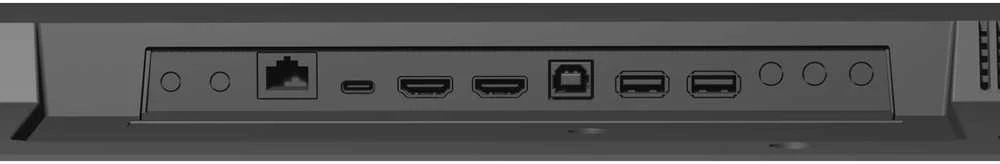 Monitorius iiyama ProLite LH7564UHS-B1AG