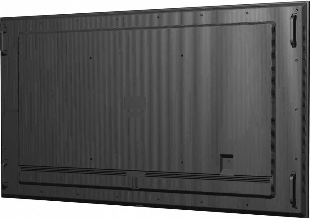 Monitorius iiyama ProLite LH7564UHS-B1AG