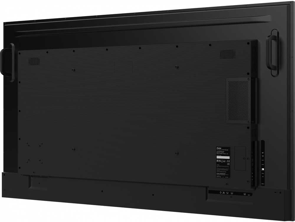Monitorius Iiyama 75" 3840x2160, UHD IPS skydelis, miglotas 25%, 500 cd/m², signalo perjungimas, garsiakalbiai 2x10 W, keli įėjimai (DVI-I (VGA), HDMIx3), DP išvestis (MST / veidrodis / plytelės), USB 2 prievadas, USB 2, WiFi 2 „iiSignage2“, „E-Share“, „Android 11OS“.