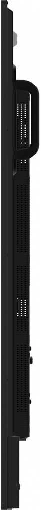 Monitorius iiyama ProLite LH7575UHS-B2AG