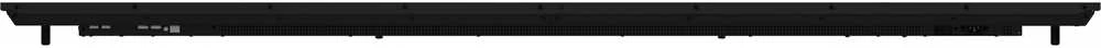 Monitorius iiyama ProLite LH8675UHS-B1AG