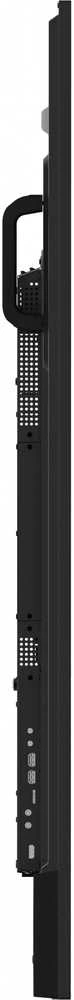 Monitorius iiyama ProLite LH8675UHS-B1AG