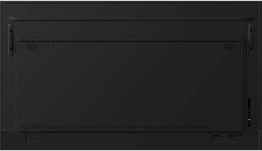 Monitorius iiyama ProLite LH8675UHS-B2AG
