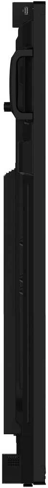 Monitorius Iiyama TE9218UWI-B1AG 92IN UW5K TOUCH/92 UW5K 5120X2160 IIWARE11 ANDR
