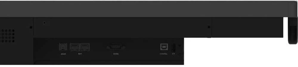 Monitorius iiyama ProLite TE10518UWI-B1AG