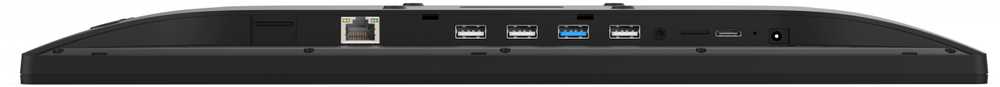 Monitorius IIYAMA TW1623AS-B1P 15,6 colių skydinis kompiuteris Rockchip RK3568 4GB 32GB su Android 13