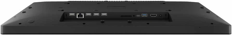 Monitorius iiyama ProLite TW2223AS-B3P