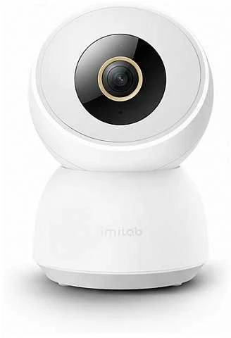 Xiaomi IMILAB Full HD 1080P Internetinė kamera su mikrofonu