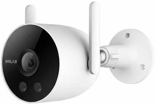 Imilab EC3 Lite Outdoor Camera baltos spalvos