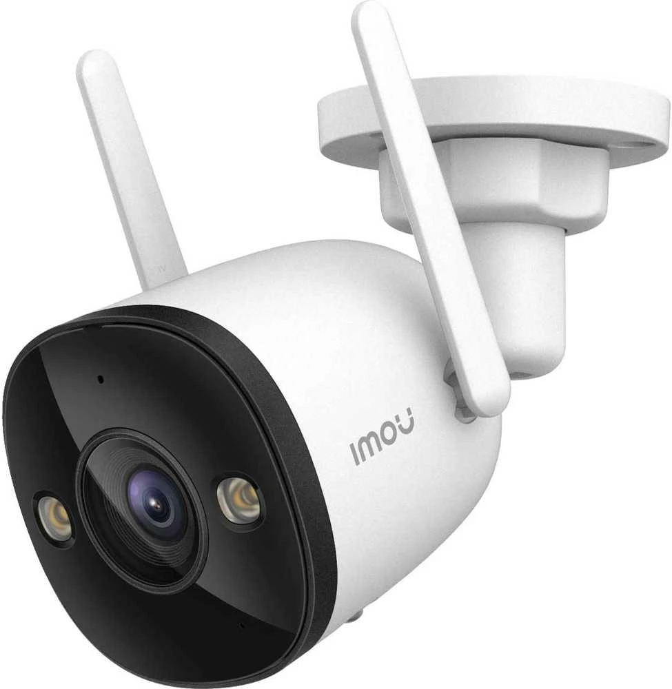 IMOU Bullet 5MP Wifi lauko kamera IPC-S3EP-5M0WE
