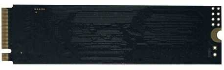 Innovation It M.2 1TB InnovationIT PerformanceQ NVMe PCIe 3.0 x 4 bulk