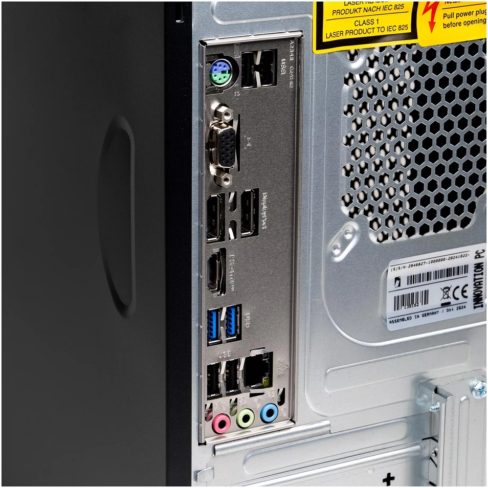 Stacionarus kompiuteris „Innovation IT“ asmeninis kompiuteris „Intel ULTRA 5 225“ su 16 GB SSD, 512 GB M.2 NVMe disku*