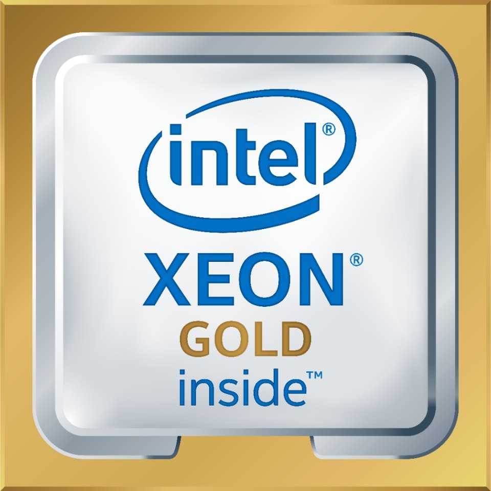 Procesorius Intel S3647 XEON GOLD 5222 TRAY 4x3,8 105W