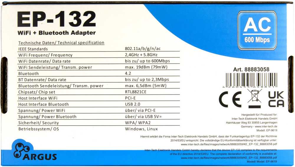 CB Antena Inter-Tech INTER-TECH EP-132 Wi-Fi 5 PCIe Adapteris 600Mbps BT 4.2