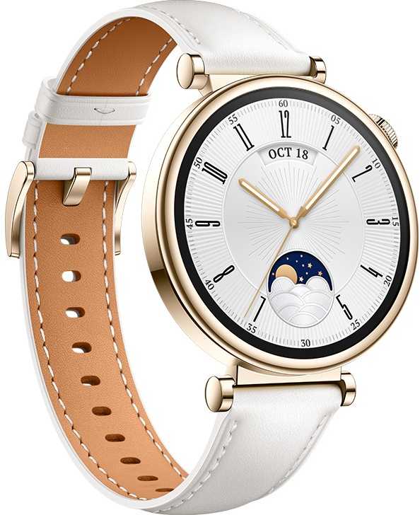 HUAWEI WATCH GT4 41mm Gold White Leather Armband