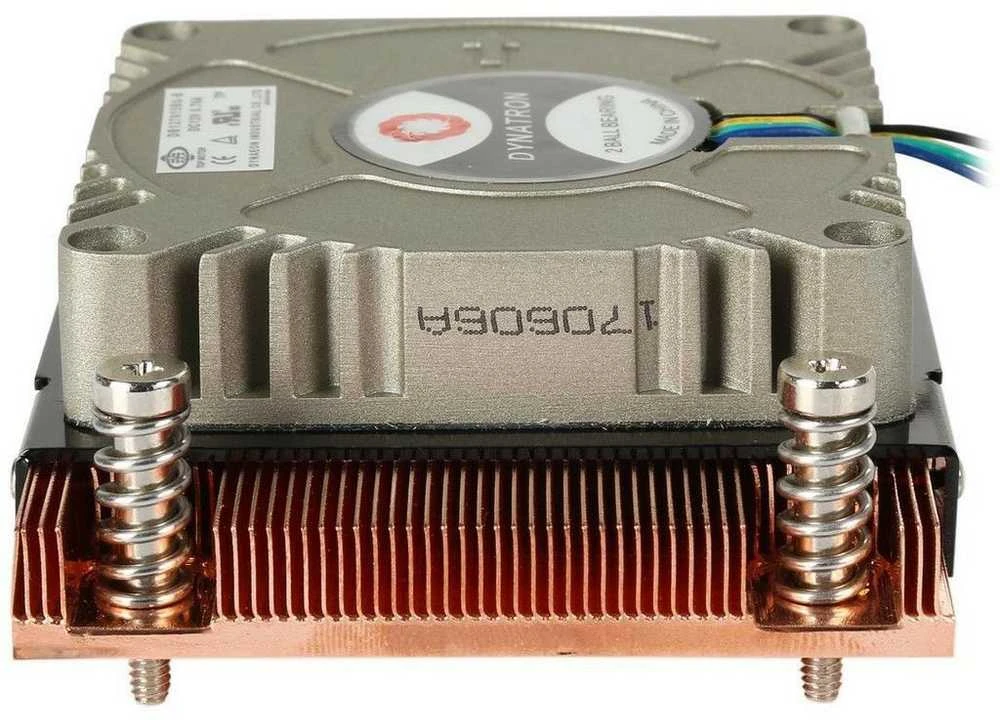 Inter tech Dynatron A18