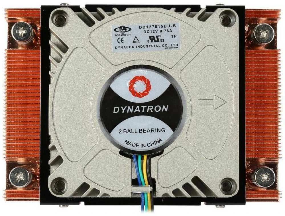 Inter tech Dynatron A18