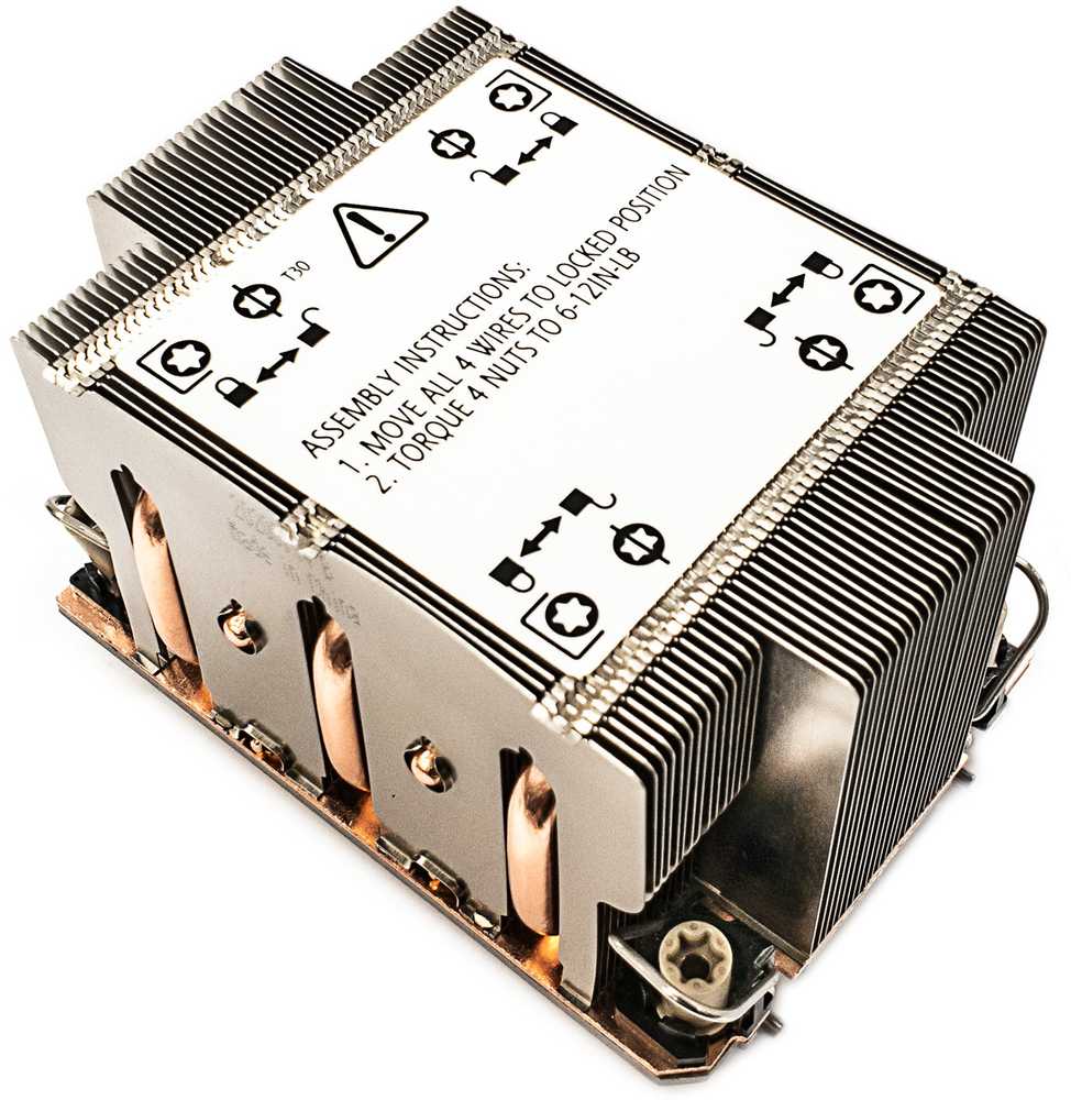 CPU aušintuvas Inter-Tech N-8 (88885567)