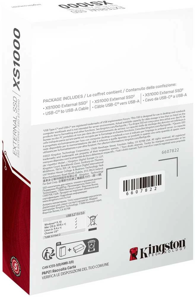 Išorinis kietasis diskas Kingston SXS1000R, 2 TB, USB 3.2 Gen 2, juodas