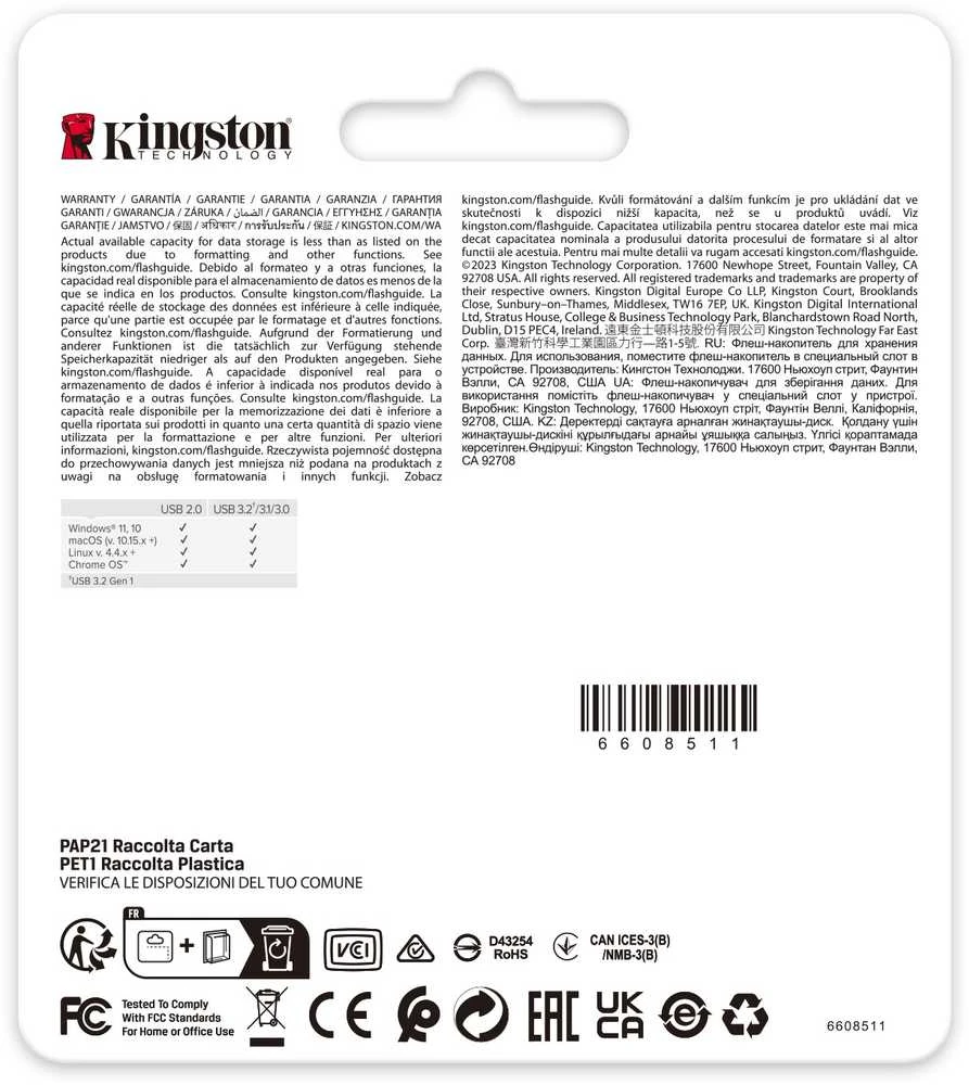 KINGSTON DATATRAVELER SE9 G3 128GB USB 3.2