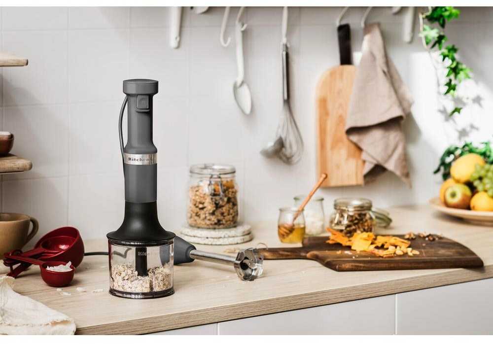 Trintuvas KitchenAid 5KHBV83EDG