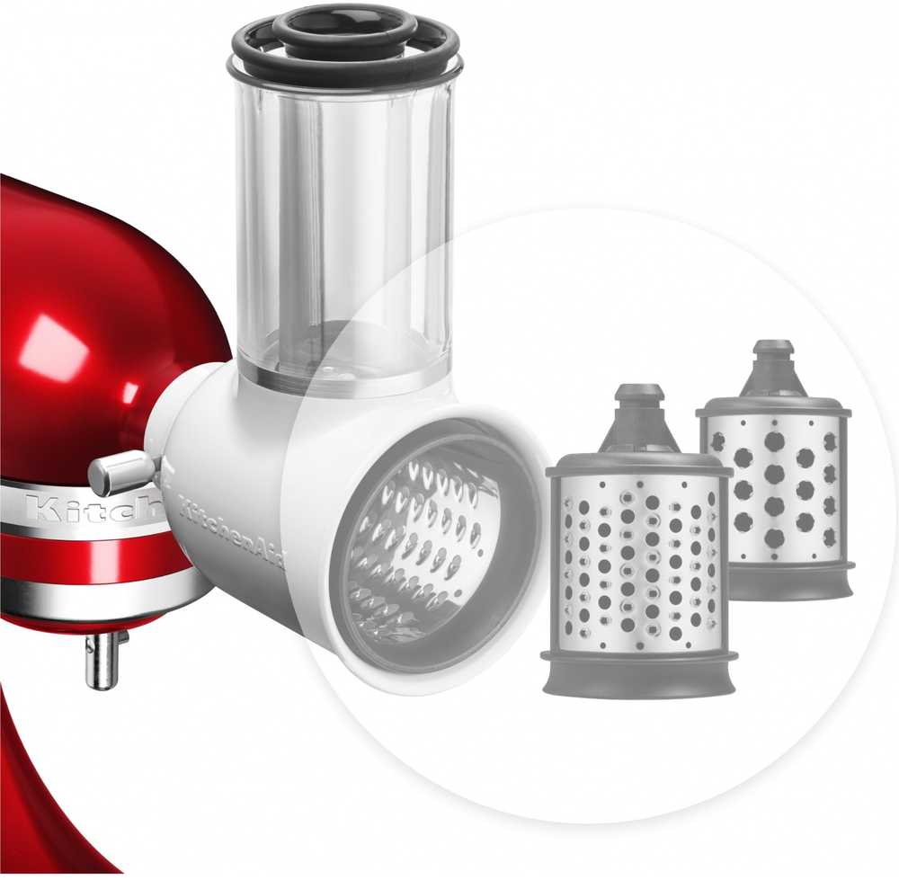 Priedas KitchenAid 5KSMEMVSC