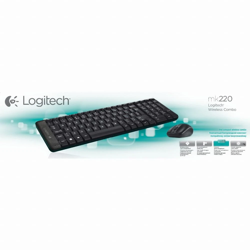Belaidis klaviatūros ir pelės rinkinys Logitech MK220, US išdėstymas