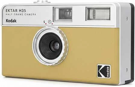KODAK EKTAR H35 KINO KAMEROS SMĖLIS