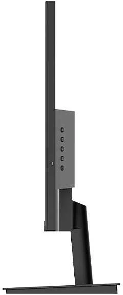 Monitorius KOORUI ESSENTIAL E2212F - 1920x1080 6ms 100Hz 3000:1 250nit