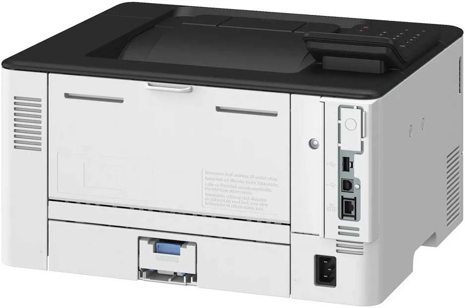 Spausdintuvas Canon LBP243dw II 1200 x 1200 DPI A4 Wi-Fi