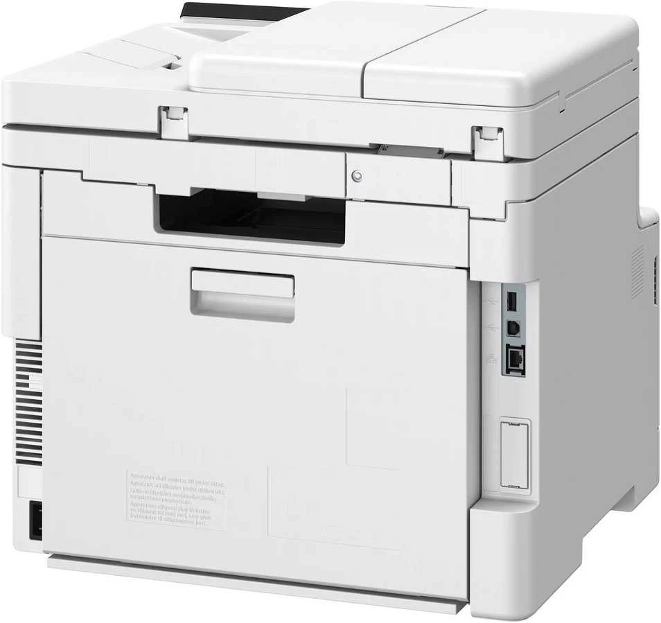 Spausdintuvas Canon i-Sensys MF664Cdw