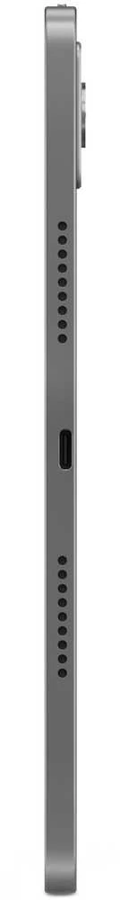 Planšetė Lenovo Idea Tab Pro MTEK DIM8300 8GB 128GB 12.7 3K AND.14