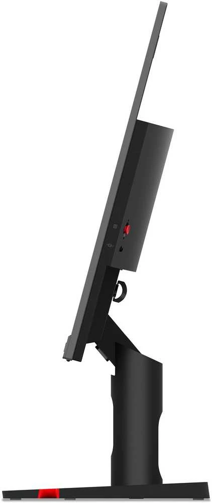 Monitorius „Lenovo ThinkVision S24i“ – 100 Hz | „Full HD“ | 24 colių | IPS | 4 ms