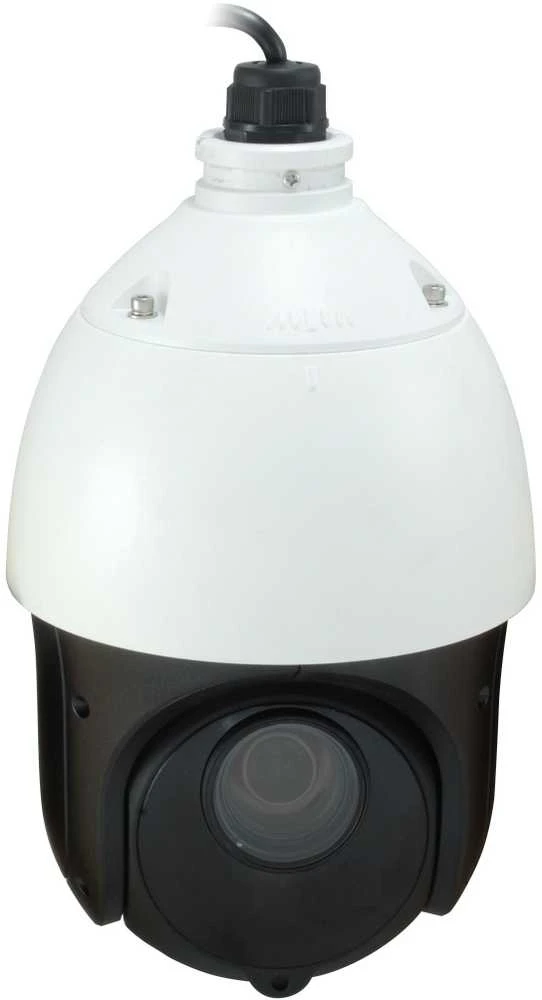 Level One IP kamera LevelOne FCS-4051