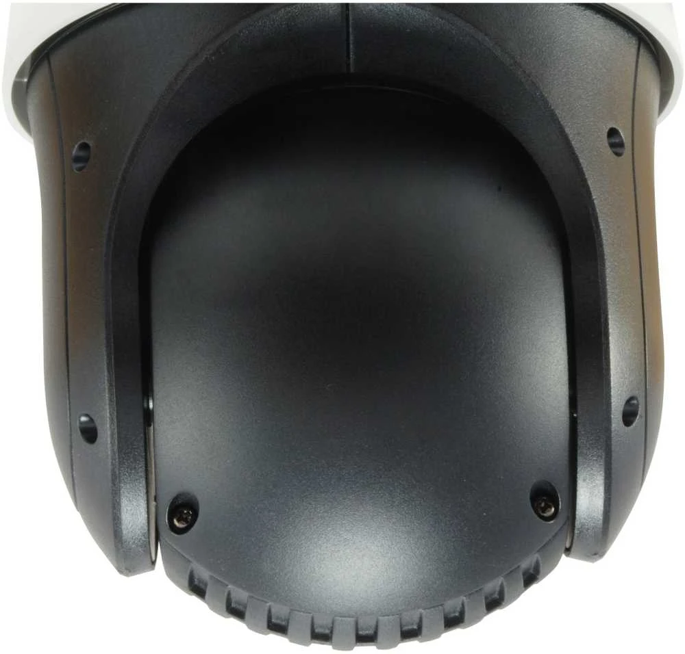 Level One IP kamera LevelOne FCS-4051