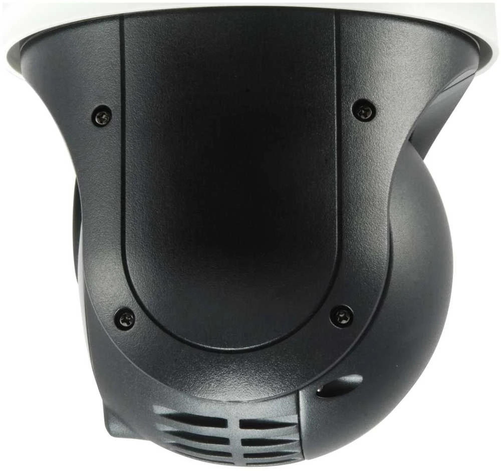 Level One IP kamera LevelOne FCS-4051