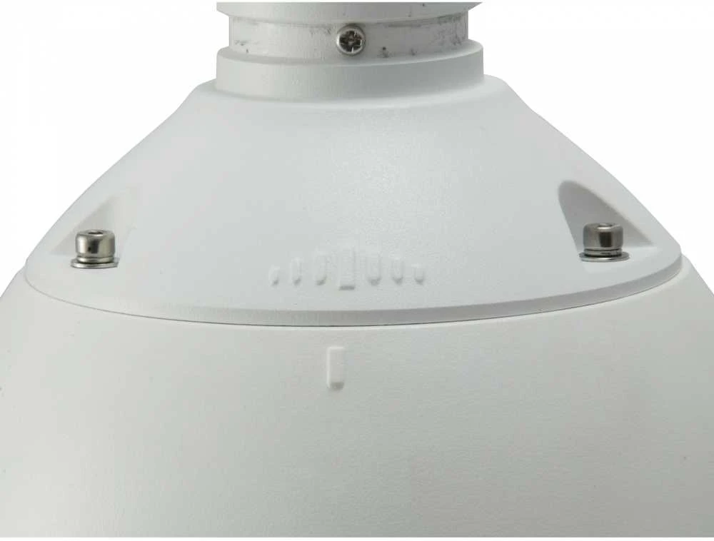 Level One IP kamera LevelOne FCS-4051