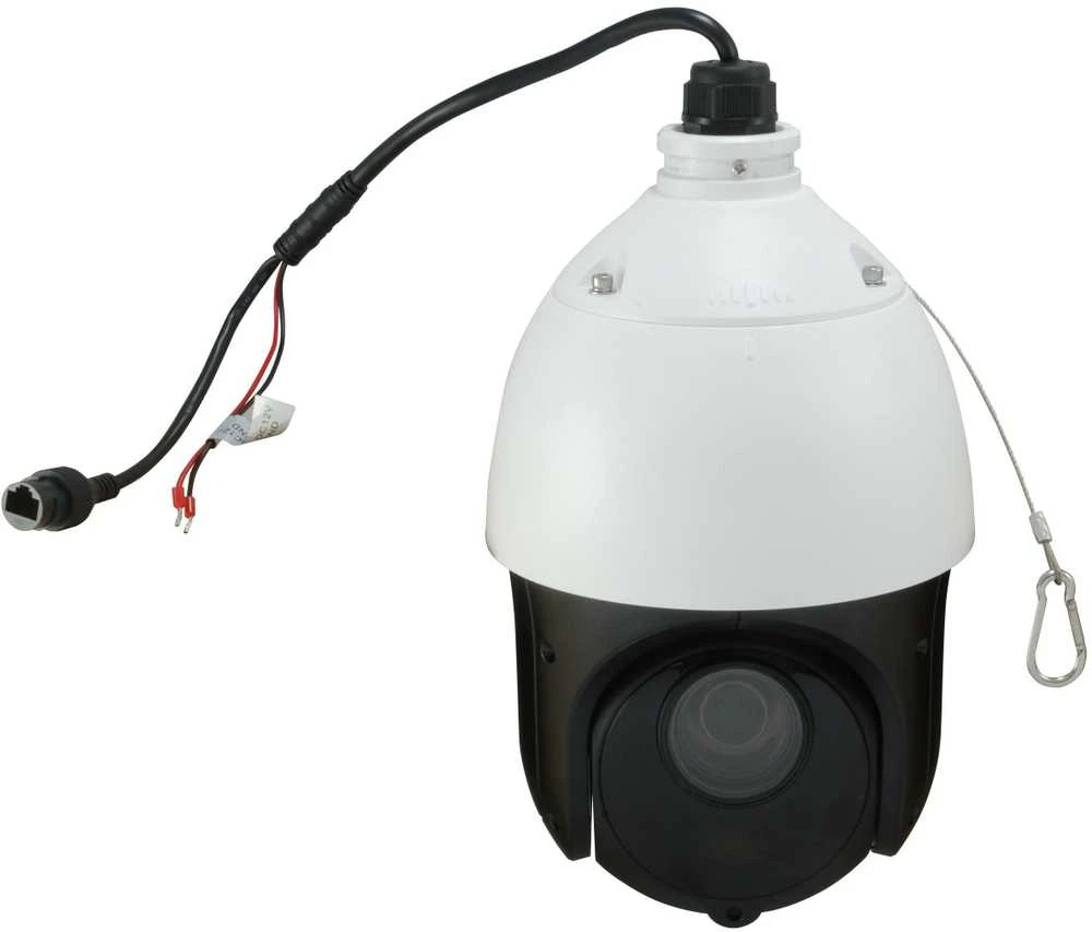 Level One IP kamera LevelOne FCS-4051