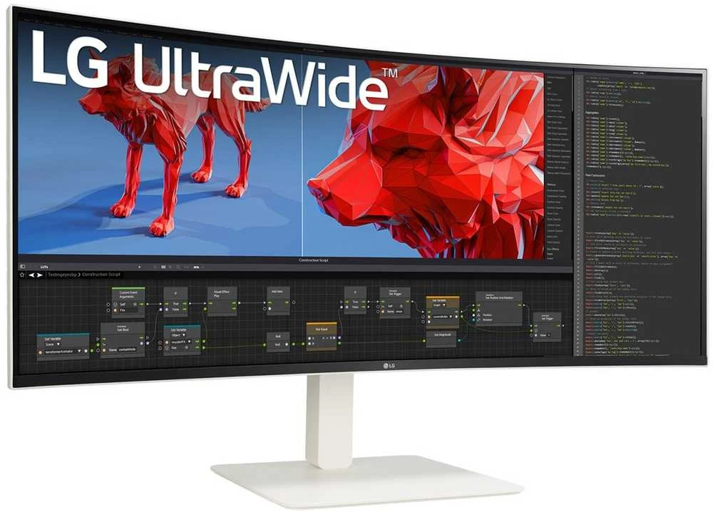 Monitorius LG 38BR85QC-W - 144Hz | 3840 x 1600 | IPS | 37,5" | 1ms | HDR10
